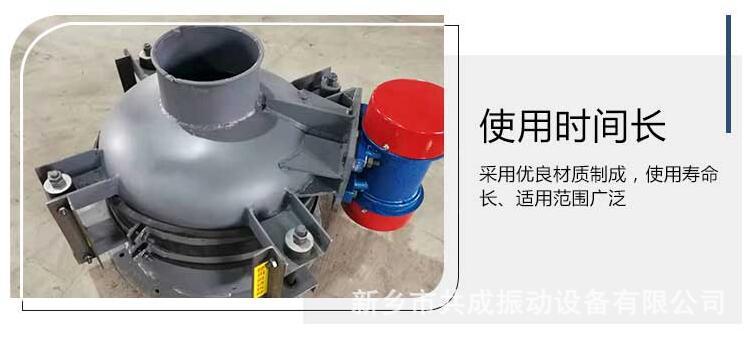 QQ截圖20210716172437