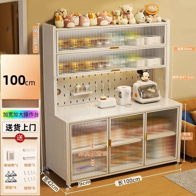 Cocina hogar leche en polvo para bebés mesa de alimentación armario de almacenamiento para artículos para bebés estante de almacenamiento de tierra armario de gran capacidad