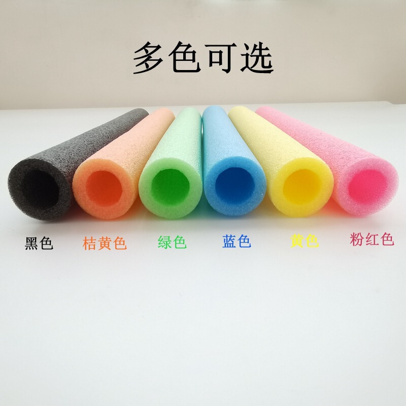 儿童蹦蹦床跳跳床栏杆泡沫管绵管围栏防撞保护空圆管配件套柱子|undefined