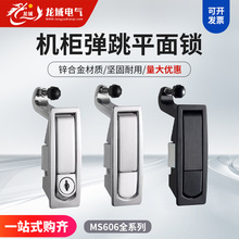 i늚♙iMS606ƽ揗iՉCiͨ_耳_PTi