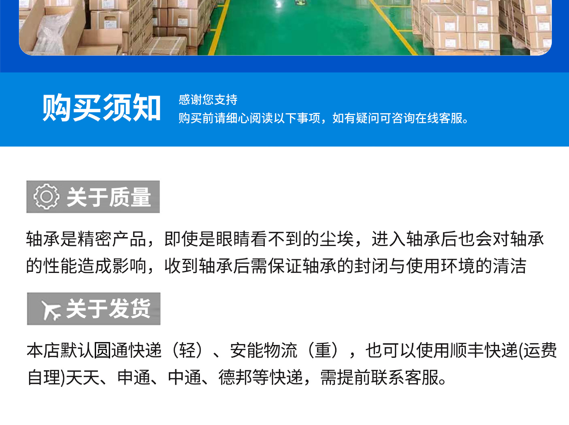 1773626347_副本