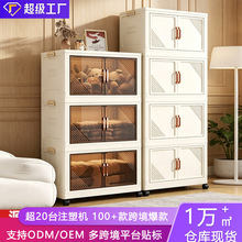 �p�_�T�ռ{���ۯBʽ����·�����ۯB�ռ{����ƄӶ����ռ{����