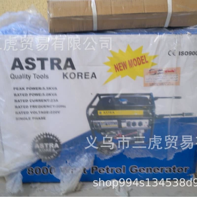 for Home and Outdoor – Avtomobil generatorları