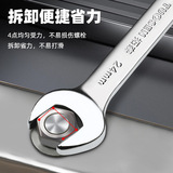 拓森 Гаечный ключ, перчатки, комплект, 8 шт, зеркальный эффект, 10 шт