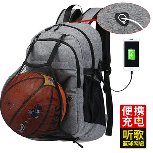 �@�����ʿţ���p��� USB��늱��� ����ˮ15.6����X�W������