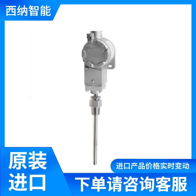 ETTORE CELLA Переключатель температуры серии TCA