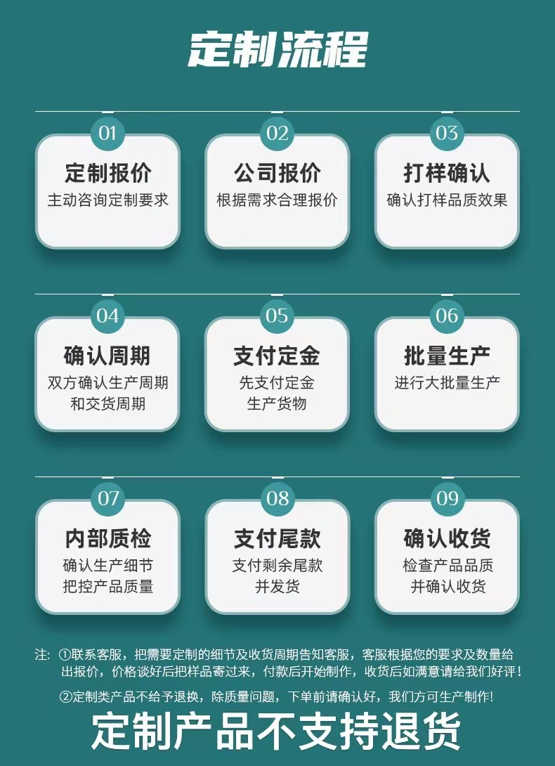 微信图片_20241116111507