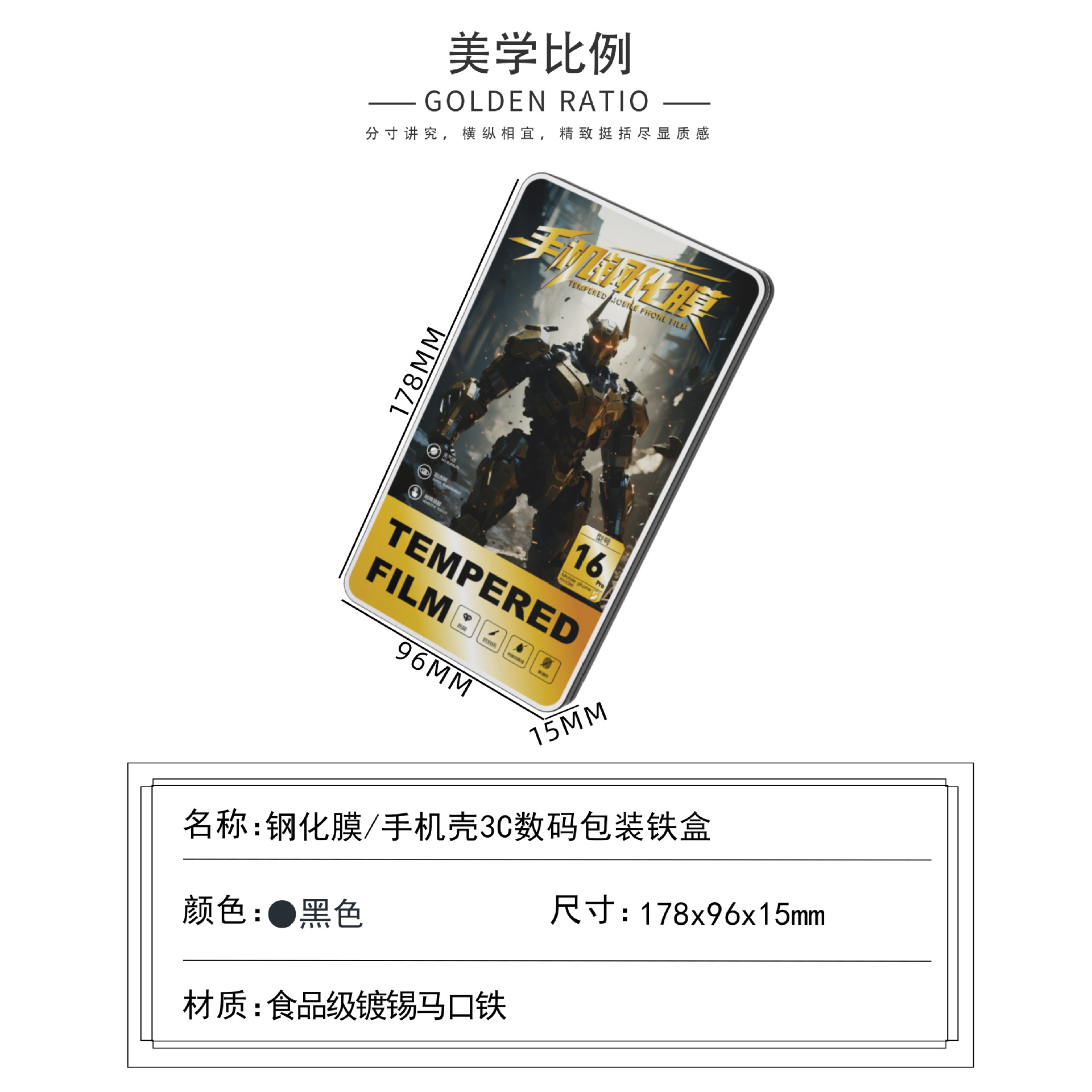 ԴͷƷƸֻĤаװֻĻܳ3cްװ