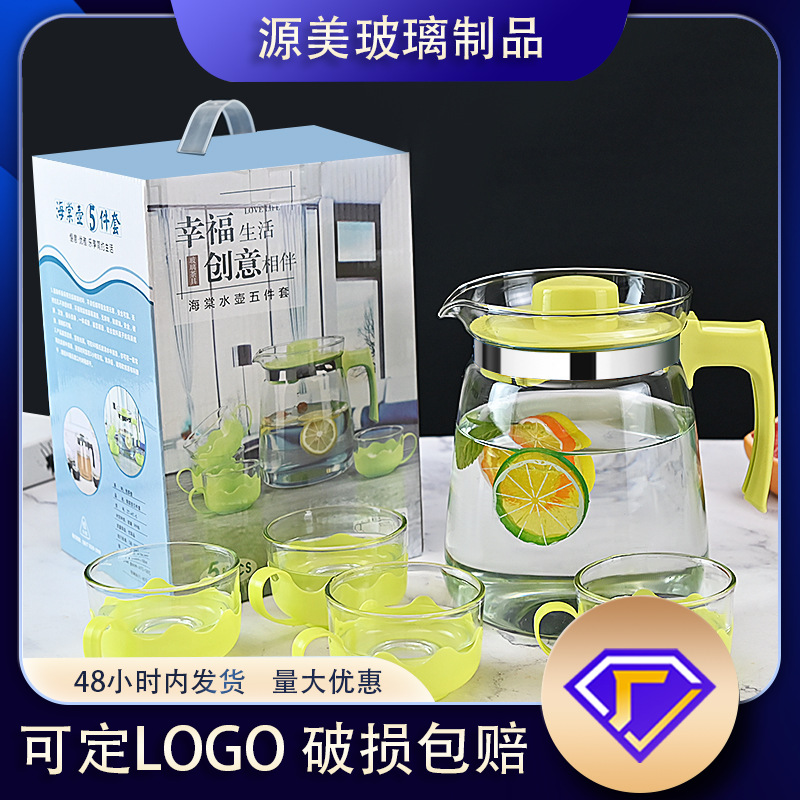 Set personalizado de tetera y vasos de vidrio resistentes al calor, caja de regalo