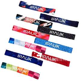 运动发带头带止汗带运动跑步速干发带吸汗头带竹炭纤维运动发带