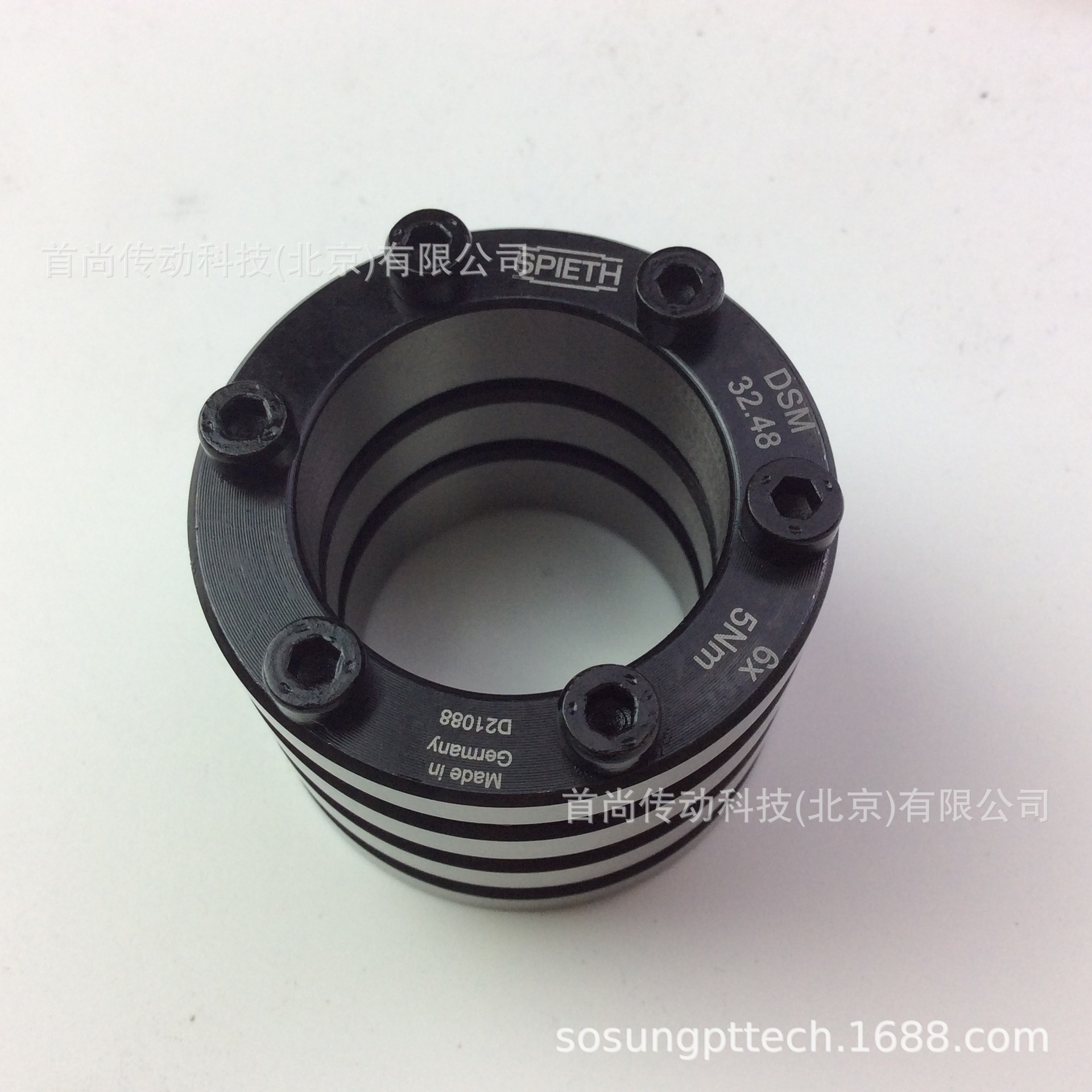 AK35.52 IK35.52 德国SPIETH斯皮思精密夹紧装置 胀紧套