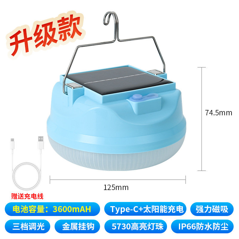 Nueva luz de carga solar, iluminación brillante de gran área, gancho de carga usb, luz de carga súper brillante para pan