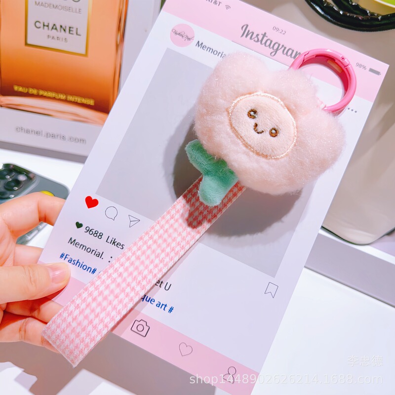 Designer's Cute Inspiration Original Plush Flower Smiley Face Lanyard Girly Style Mobile Phone Water Bottle Bag Pendant