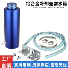 �羳���N��܇ɢ���� ͨ���X�Ͻ���s�ظ�ˮ�� �����ؙC�͉�800ML