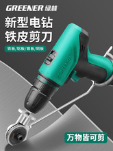 ���FƤ�������荼�����늄ӹ��I�������F�������X�۰��и�