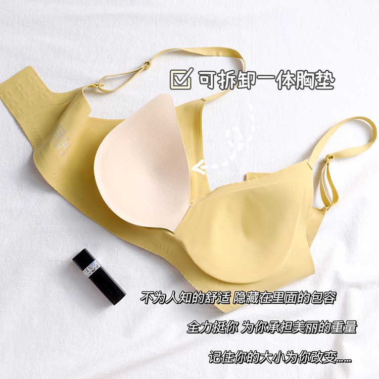 Aminoácido flocado línea jalea ropa interior de látex de las mujeres sujetador inalámbrico sin costuras push up soporte superior sujetador del sueño