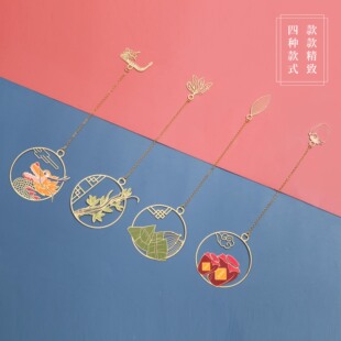 天天向上之至上励合