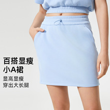 �ļ�ʱ�аٴ��˶���ȹŮ�������ݰ���ȹ����ͨ���٤����ȹD25026