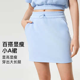 夏季时尚百搭运动短裙女高腰显瘦半身裙休闲通勤瑜伽网球裙D25026