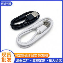 ������Ʒ��Ȥ��Ʒ��늾� ���ʽ����2.5�������l�Դ�����a�S��