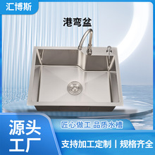 �R��˹�N���ۏ���304���P䓲��|��βۼӺ���|ˮ�۷��P����