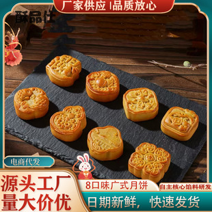 �Vʽ����������������ɢ�b��˾�ͶY�T����������Y��