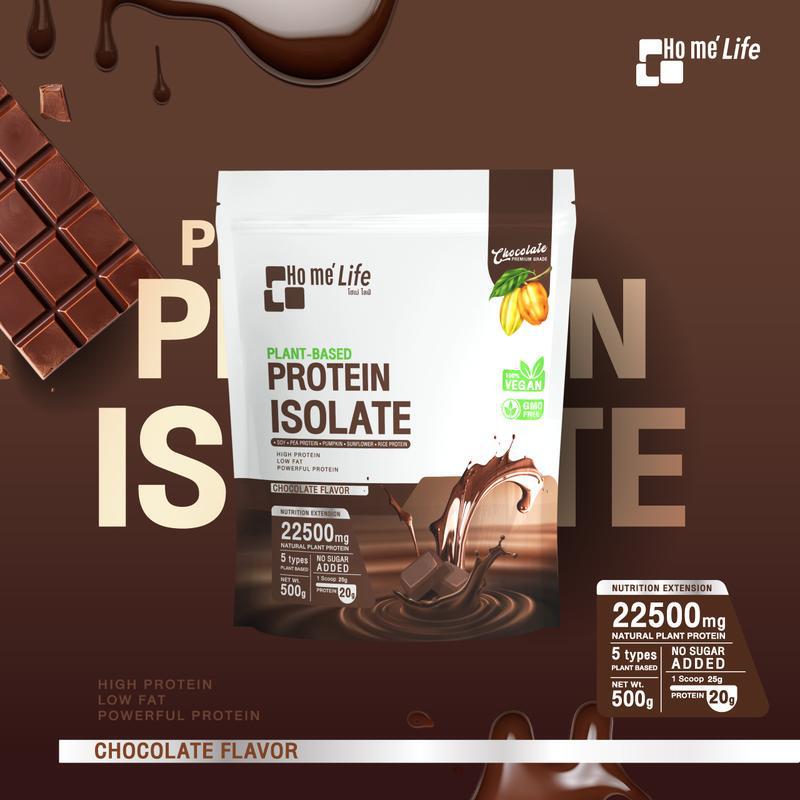 Isolated Whey Protein Powder Chocolate Flavor Thailand Hot Selling Tk Amazon Cross-Border Factory Oem Customization