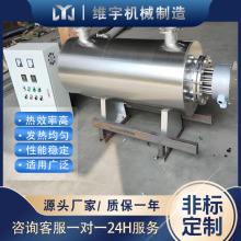 �ܵ�ʽ늼ӟ��� ���w�S�� �����ӟ��� ���ؿ� Ч�ʸ�