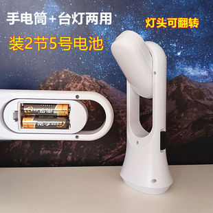 �b�Q5̖��늳ص�LED���Ͳ̨���o�۸��ЌW�����Ì��ҹ��ܲ����