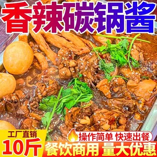����̼��u���û���̼��u���õ���ţ�������u�ϲ�����lȤ��b