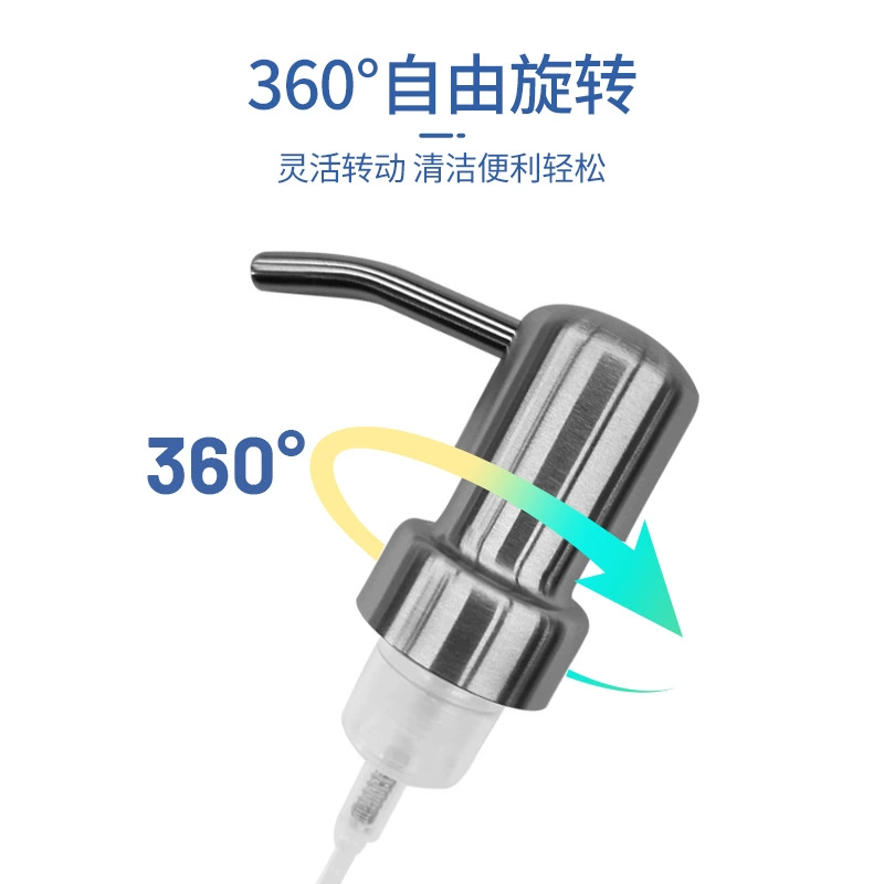 Ritting foaming head 304 stainless steel facial cleanser, pressing 28 tooth scrubbing, hair foaming metal pump head