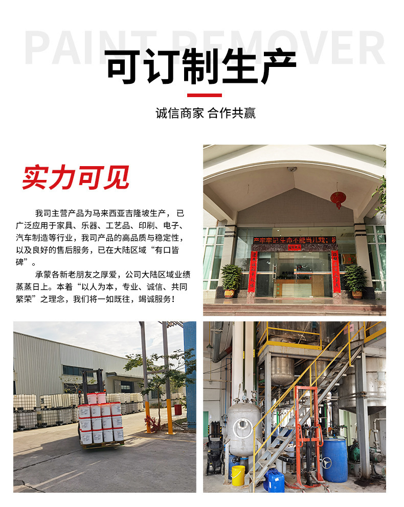 详情_08