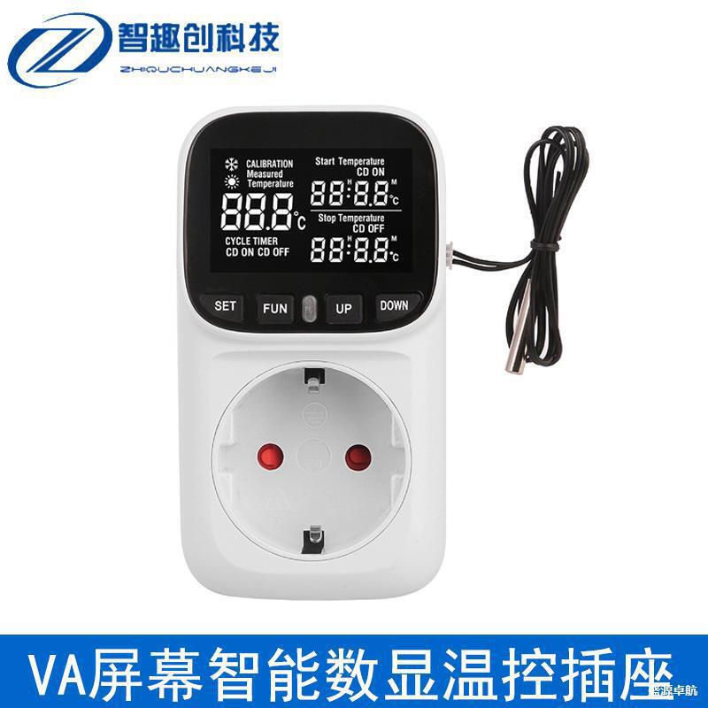 TC02 VA screen digital display temperature control socket, fish tank heating temperature control switch, digital display thermostat, European and American standards TC02 VA screen digital display temperature control socket, fish tank heating temperature control switch, digital display thermostat, European and American standards