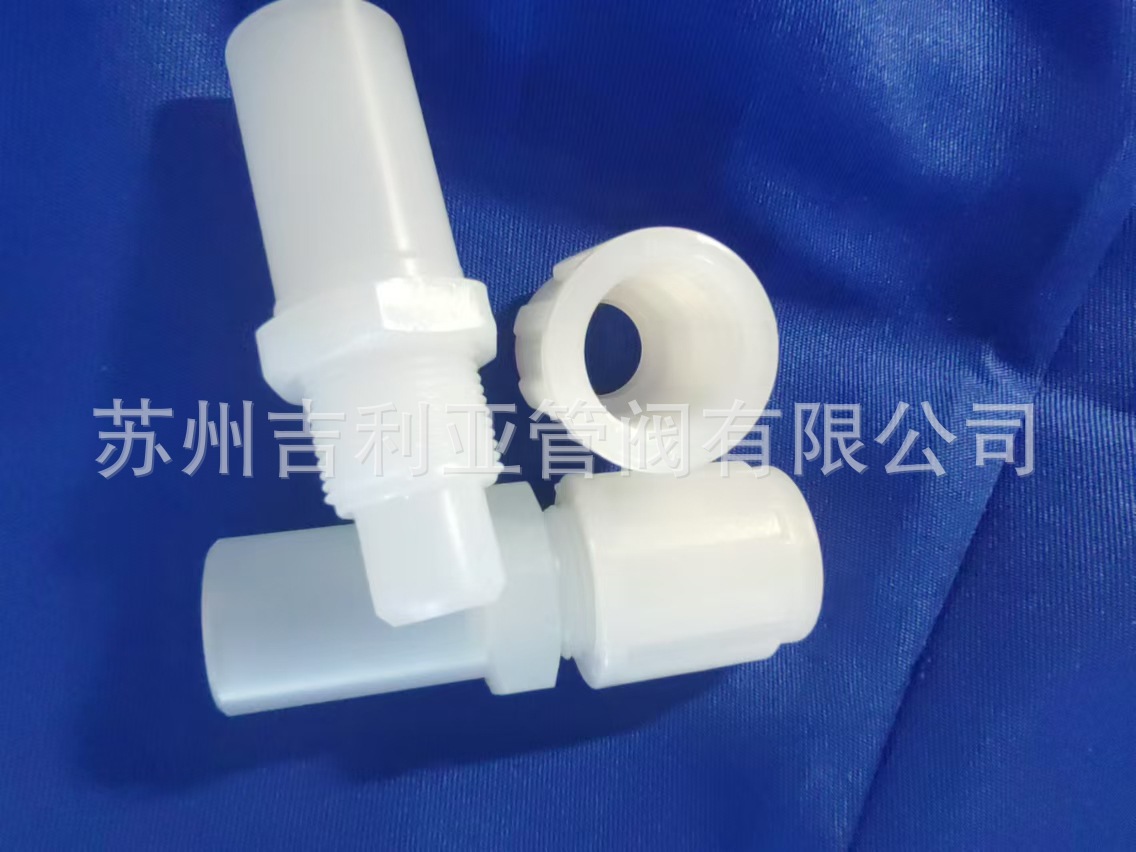 PVDF扩口对焊直接 (17)