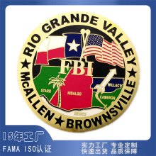 keep���ټo��Ŷ���FBI�����׌m�m�żo���¶���ͯ��܊coinӆ��