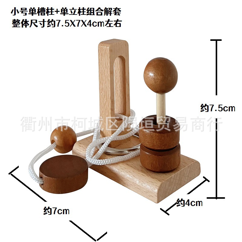 Temu transfronterizo Amazon shein AliExpress ayudas didácticas Juego de mesa Cara cambiante Emoji Puzzle Regalo creativo