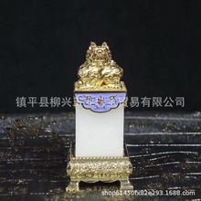 �S��؛Դ��Ȼ��������ӡ�¶Y�а����Ƕ�����̄նYƷ��ʯ���^ӡ��