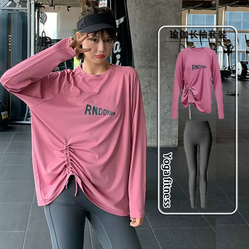 瑜伽宽松中长款遮臀户外抽绳设计跑步大码春秋胖妹妹健身速干套装