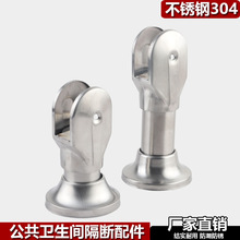 304�Ӻ񹫹������l���g���ࠝ��������֧���_�̶��A���_���{��