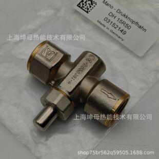 ��˹��DUNGS�����o�yDH150R50 |DKHԭ�b�M��