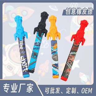 ������Ƥ���W���ľ߶YƷ��ُ��Ʒ���l�´���Ʒ����̫����Ƥ��