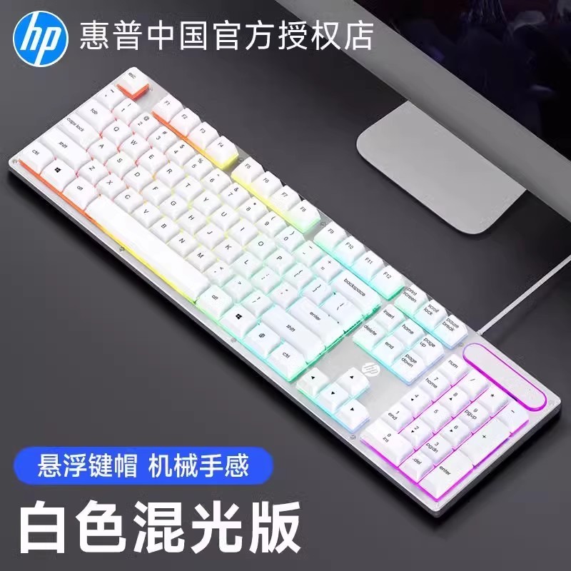 汇普km 100オフィスキーボード有線キーボードマウスセットデスクトップノートパソコンゲーム事務工|undefined