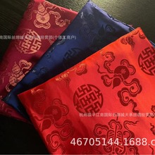 新中式国风唐装蒙古袍藏袍民族服装舞台装饰手工面料织锦缎飘带花