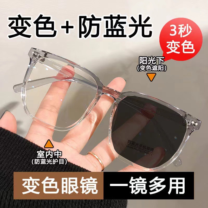 微信图片_20220903191427