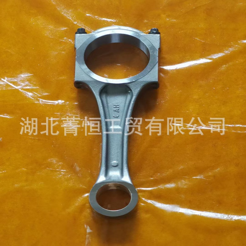 Diesel Engine Qst30 Connecting Rod Assy 3092932
