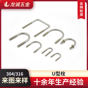 �̶�U�Ϳ�U�ͱ��� �A��U����˨����\U���ݽz���Q̼�U����˨