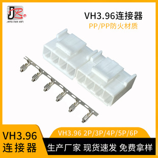 ���a�S��vh3.96�g���z���B����PP���|4P6P�Ӿ������B�����z�����^
