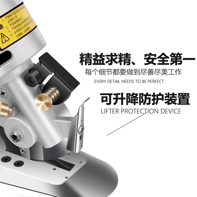 Cortador de cuchillo redondo eléctrico tijeras eléctricas de prendas de vestir Baishixing tipo 90 cortador de tela de cuero de mano