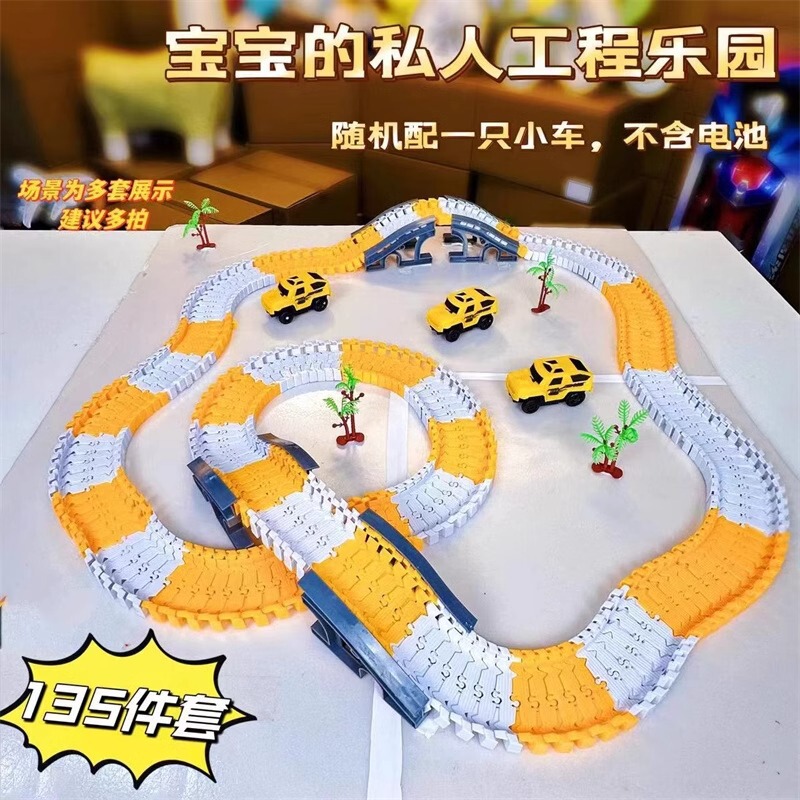 New Versatile Engineering Rail Car Children's Combination Assembled Small Train Racing Boy Car Set Children's Toys New Versatile Engineering Rail Car Children's Combination Assembled Small Train Racing Boy Car Set Children's Toys