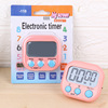 Universal kitchen, digital electronic screen, English, timer